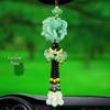 Green Jade Car Pendant: Pi Xiu and Lotus Ornament for Interior Peace