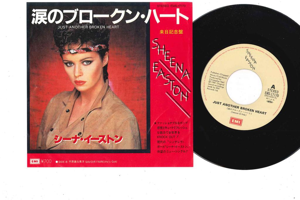 7inch Record SHEENA EASTON - Just Another Broken Heart / Savoir  EMS17170 EMI 1981 Japan Rock Used