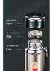 316 Stainless Steel Insulated Water Bottle - Large Capacity Star Design, Portable for Men & Women, Perfect for Tea & Outdoor Sports