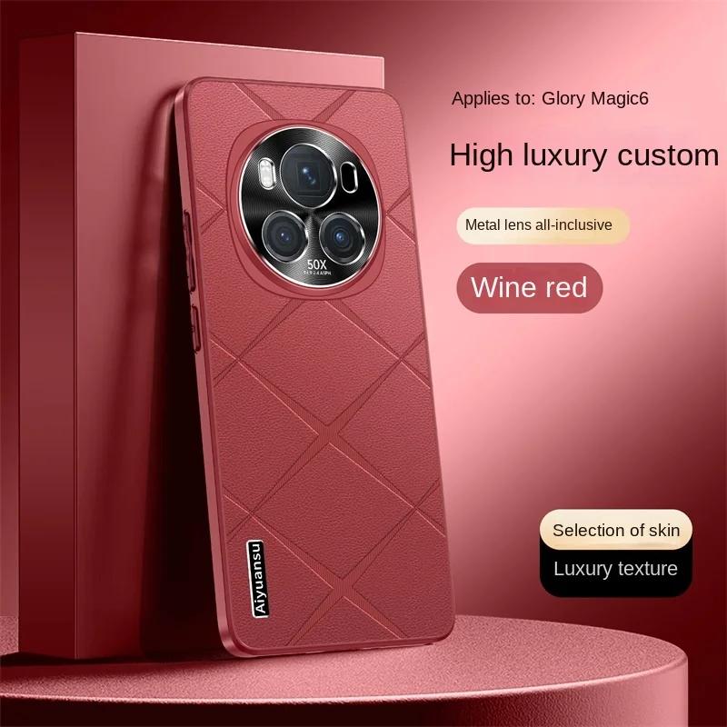 

Для Honor Magic 6 6 Pro высококлассный чехол из веганской кожи с металлической защитой объектива, противоударный и устойчивый к отпечаткам пальцев For Magic 6 Pro красный