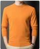 Men's Thick Knit Sweater - Round Neck, Solid Color, 500g, Autumn/Winter