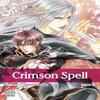 Crimson Spell Vol. 1 by Ayano Yamane Paperback Book 9781421564210