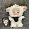 Maymei Die Dunkelwald-Serie Q-Version Modell Plüschpuppe Spielzeug Trendiges Süßes Schmuckstück Puppe Mädchen Überraschungsgeschenk