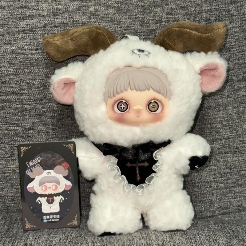 Maymei Die Dunkelwald-Serie Q-Version Modell Plüschpuppe Spielzeug Trendiges Süßes Schmuckstück Puppe Mädchen Überraschungsgeschenk