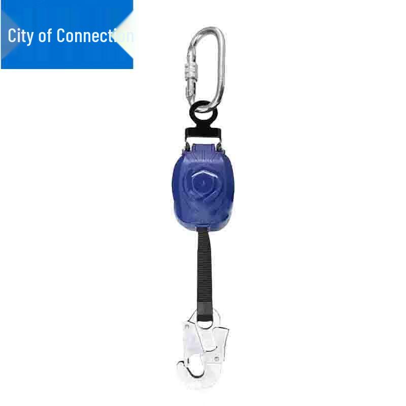 Fall Protection Self-Retracting Lifeline