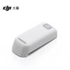 DJI Drone Accessories for Neo Series (CN version)