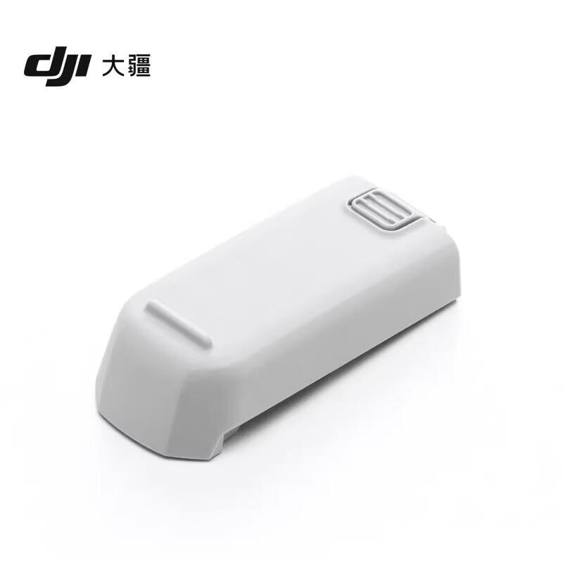 DJI Drone Accessories for Neo Series (CN version)