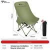 Luxury High-Back Outdoor Folding Moon Chair