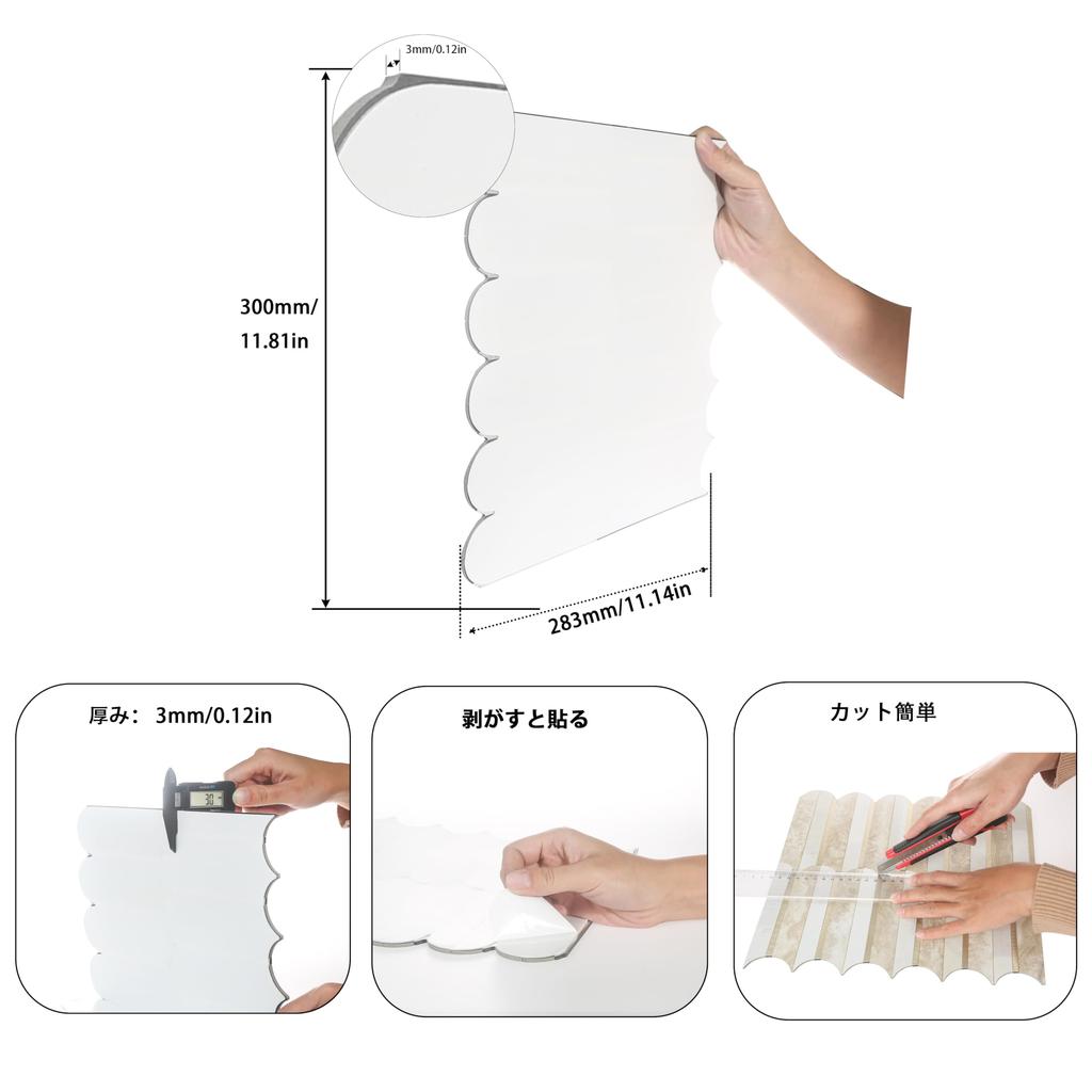 JAMAvisona 5 Pieces Nordic DIY Tile Sticker Mosaic 3D Wallpaper 3mm Thick Waterproof Stain Resistant Heat Resistant Peelable Wall Sticker Pannel