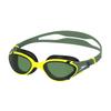 SPEEDO Biofuse 2.0 Hydroponik (8-002332004)