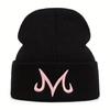 M Letter Embroidered Knitted Hat, For Men Windproof Ear Protection Beanie, Outdoor Warm Fashion Beanie