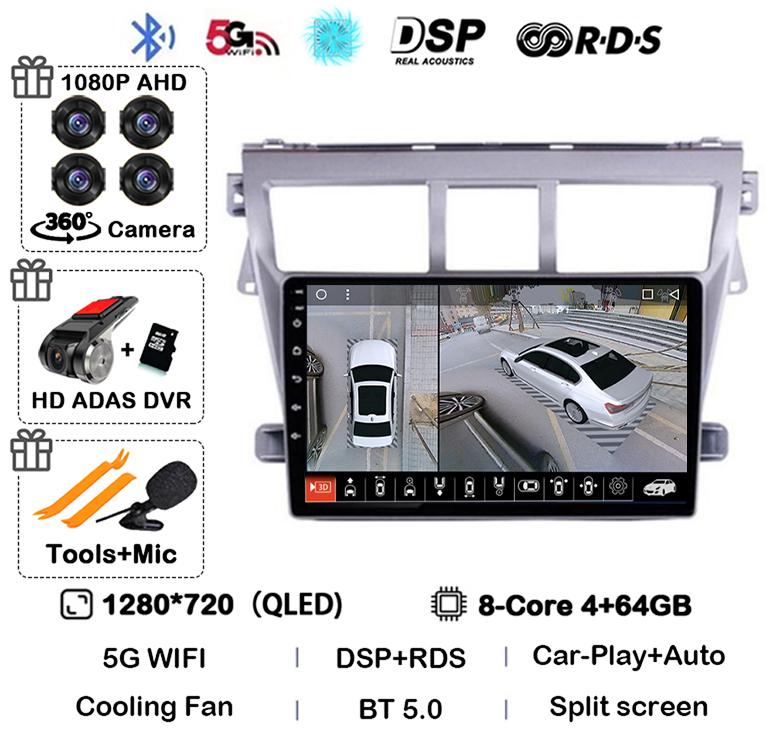 Android 14 Carplay Auto Car Radio For Toyota Vios Yaris 2007 2008 2009 2010 2011 2012 Multimedia Video Player 4G WIFI GPS Stereo