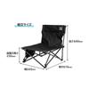 Captain Stag Uc 1906 Outdoor Chair  Wide Chair  Side Pockets  Storage Bag Included  Black Gracia