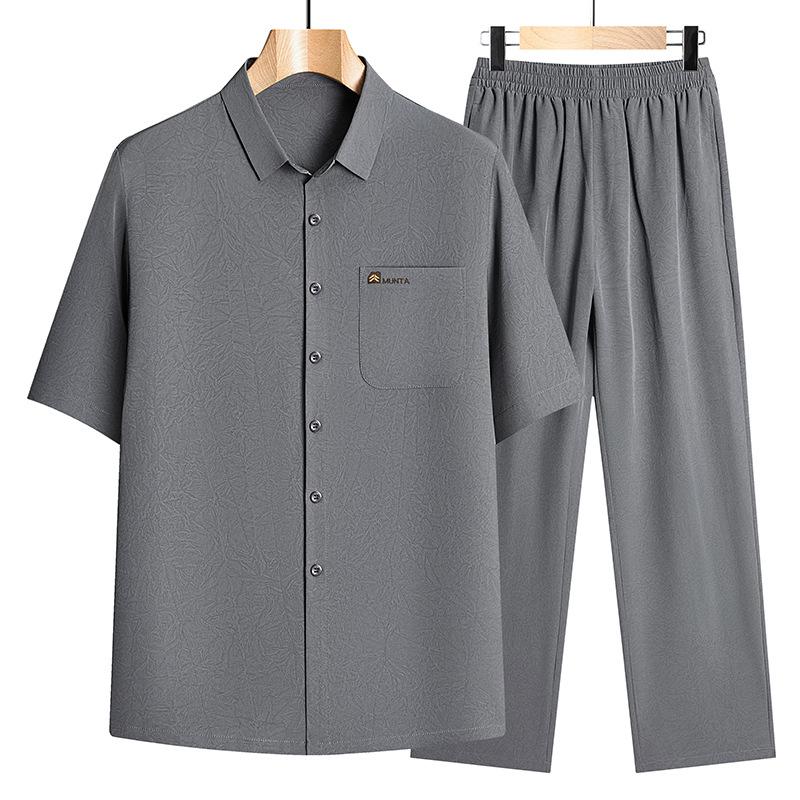 Men's Summer Ice Silk Short-Sleeve Shirt Set for Dads & Grandpas - Casual Two-Piece