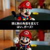 LEGO Super Mario Mario Kart Toy Set with Mario and Standard Kart Building Blocks for Kids and Adults