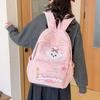Schoolbag Korean Version Ins Cartoon Color Puppy Backpack Female Niche Design Cute Versatile Dopamine Student School Bag