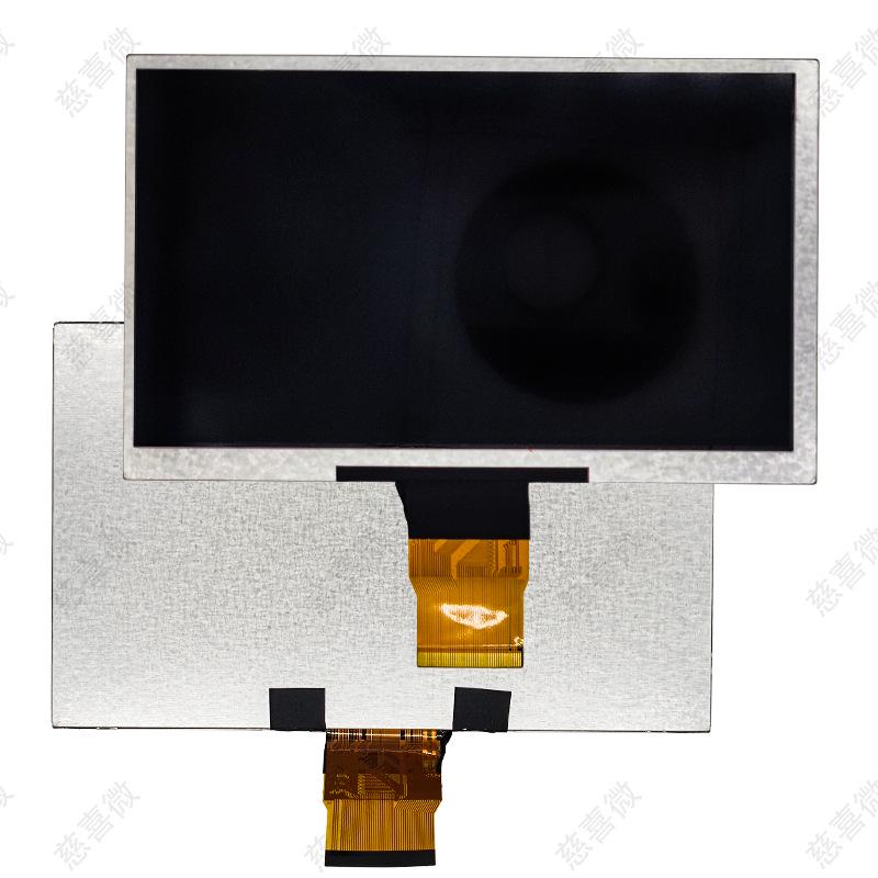 7" LCD Screen with 1024x600 Resolution, HX8282 Driver, RGB 50-Pin, Wide Temp Range for Security Access Control
