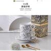 Coffee Cup Set Gift Box Packaging Opening Event Anniversary Company Gift Souvenir Water Cup Set