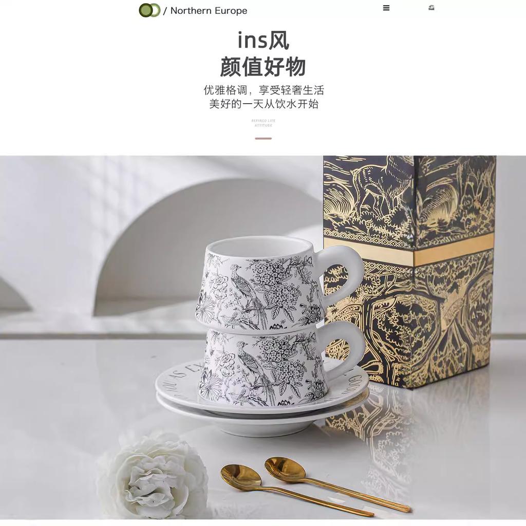 Coffee Cup Set Gift Box Packaging Opening Event Anniversary Company Gift Souvenir Water Cup Set