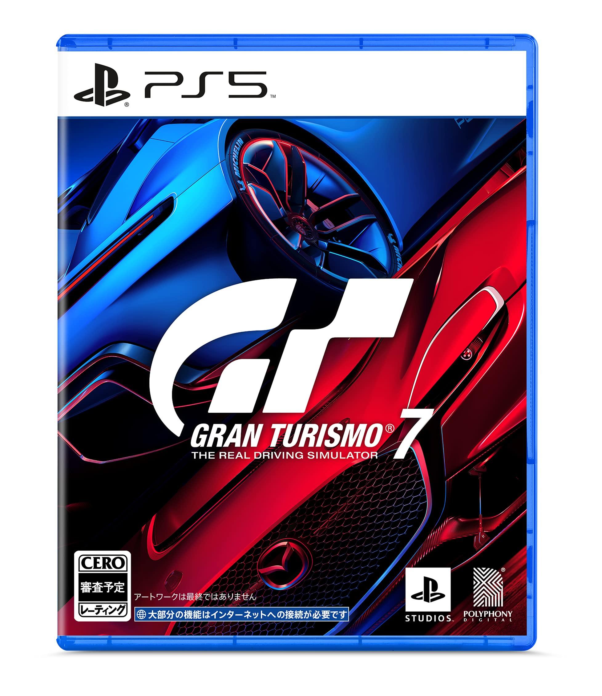 

Оригинальные обои Gran Turismo 7 для ПК [PS5]