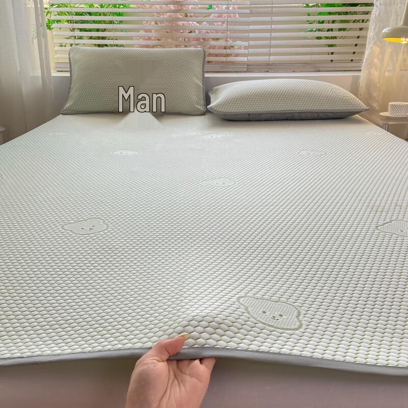 Jingzhou Summer Ice Silk Cooling Mat Set
