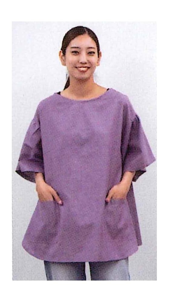 Friends Hill Short Sleeve Kappogi Chambray Fab Light Blue