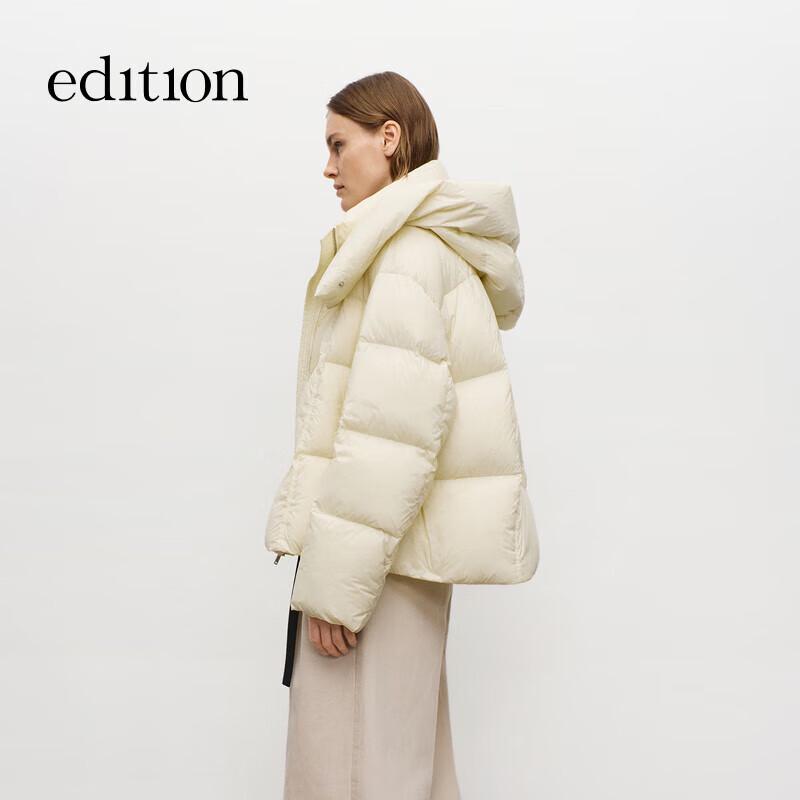 Edition Women's Short Hooded White Goose Down Jacket