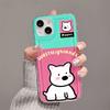 Cute cartoon puppy for iPhone17promax mobile phone case Apple 15 airbag 14/13 factory 16th generation