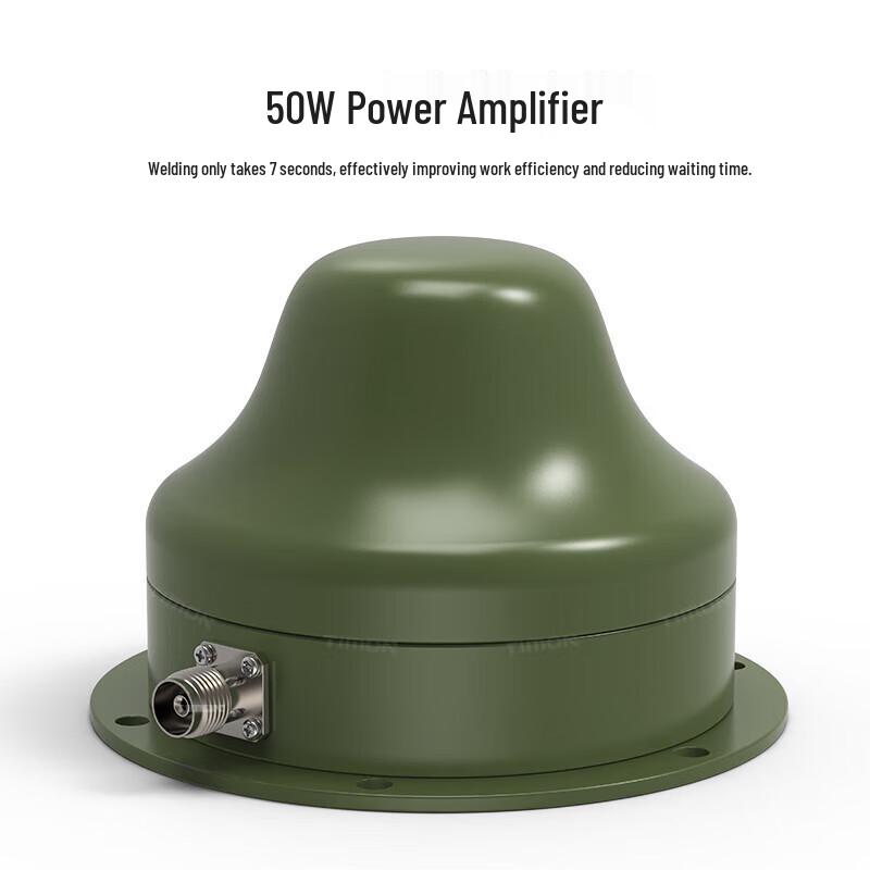 

TIMON Beidou Commander Anti-interference Antenna