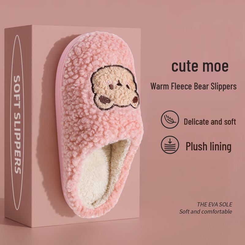 Grace Winter Cotton Slippers
