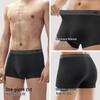 Semir Men's Pure Cotton Antibacterial Boxer Briefs 3-Pack
