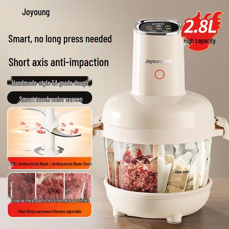 Joyoung Smart 2.8L Multi-functional Food Processor CN plug (adapter included)