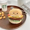 Jelly Burger Plush Toy Bouquet - Creative Gift for Proposals, Couples, and Decorations.
