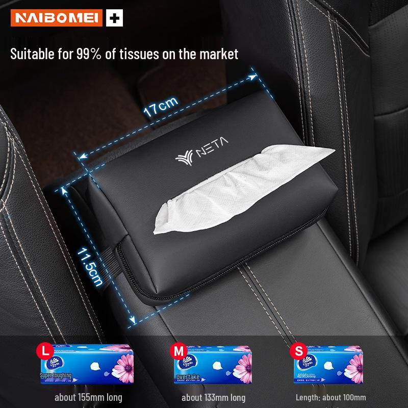 Nezha Car Tissue Box for Armrest or Seat Back (U/V/S N01/03E-TAKE Models)