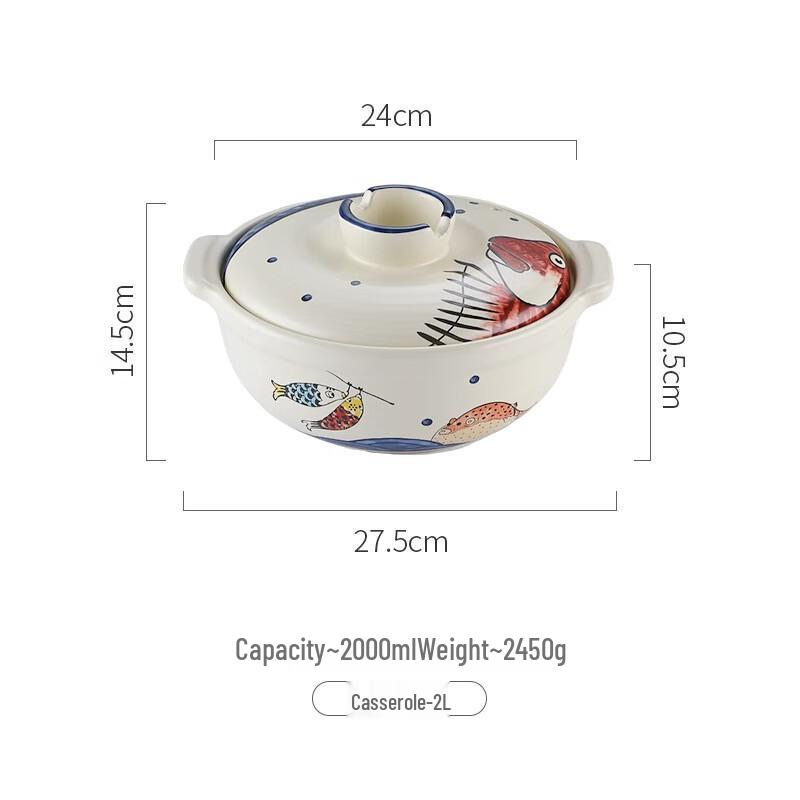 ZMR Japanese Style 2L Ceramic Clay Pot