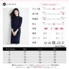 Knit Dress with Long Solid Mock Ribbed Conservative Style for Features Include a a Ribbed a Flattering a Understated and a and Chic Item Women's