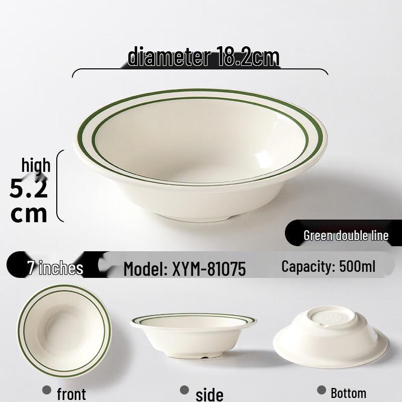 Handton Melamine Small Round Serving Bowl