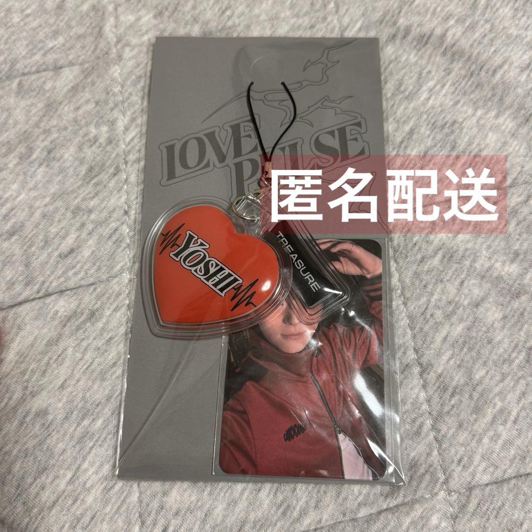 

[USED] Treasure Yoshi Trading Card Korea Pop-up Store Keychain