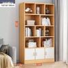 Simple Floor Standing Storage Cabinet