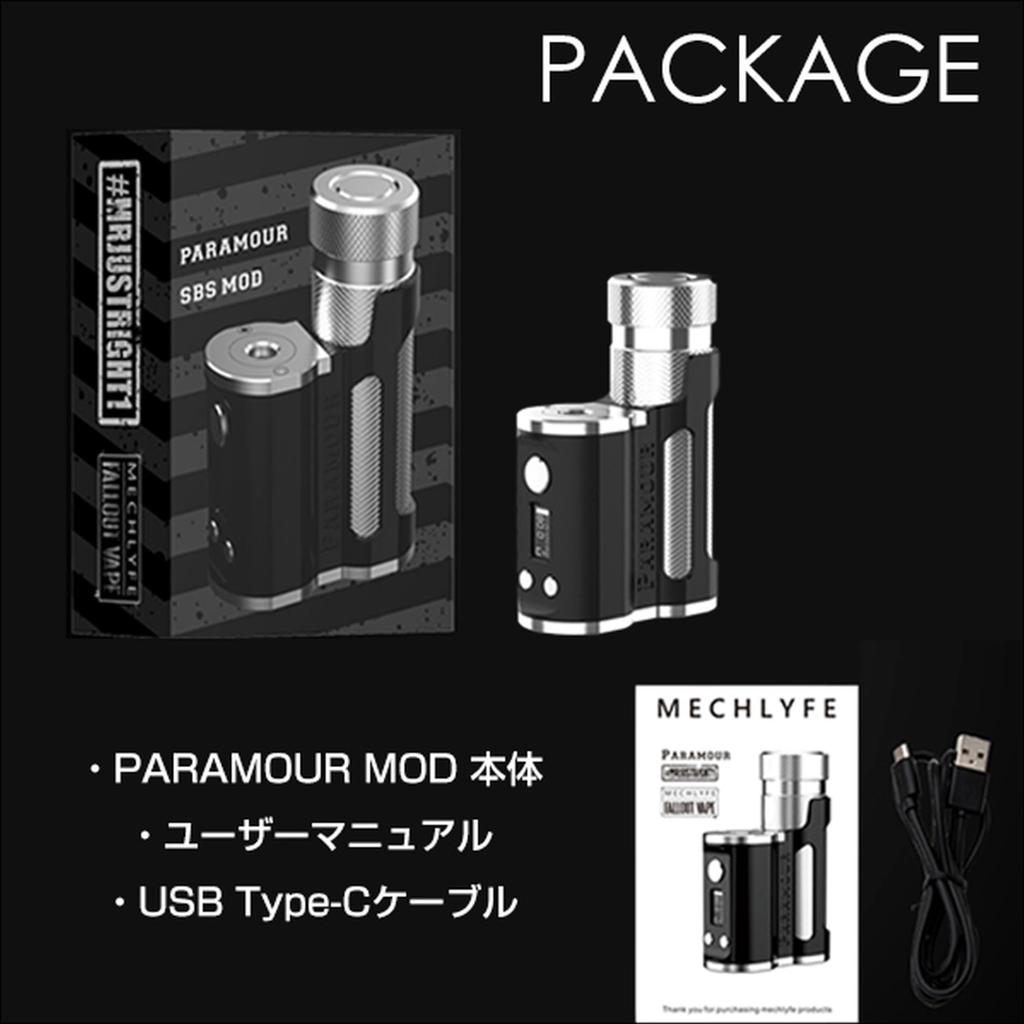 MECHLYFE PARAMOUR SBS MOD 21700 Stealth MOD + FlavorKitchen Original Vape Cloth Set (Full Black)