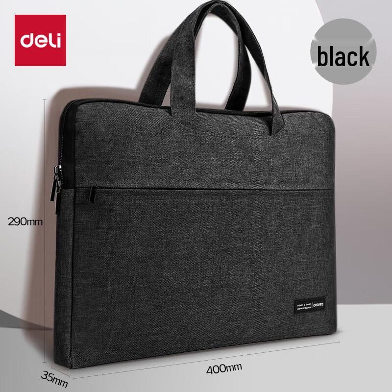 Deli Oxford Fabric Business Briefcase