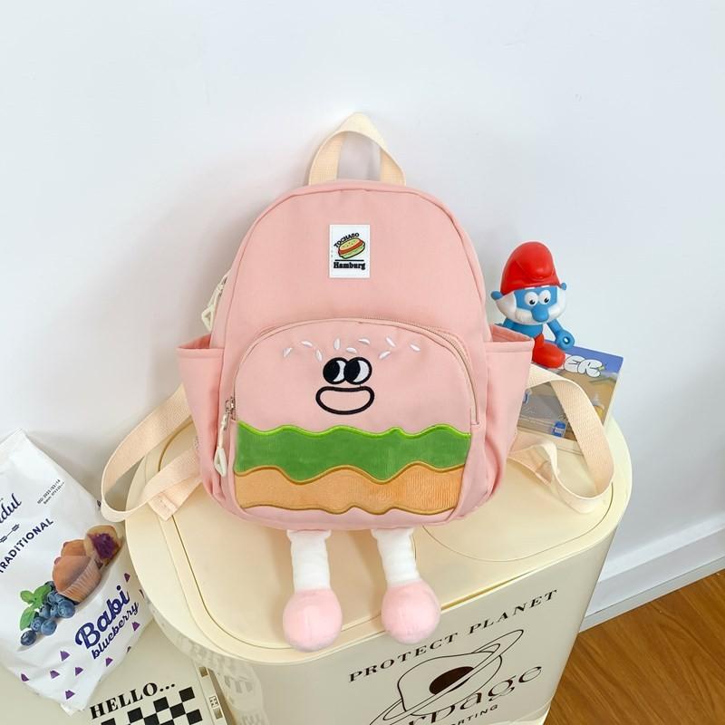 Twin Shoulder Minimalist Bag For Kids Unique Niche Design Cute Unisex Backpack