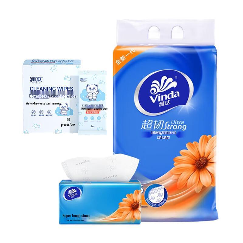 Vinda Ultra Strong Facial Tissues with Down Jacket Wipes