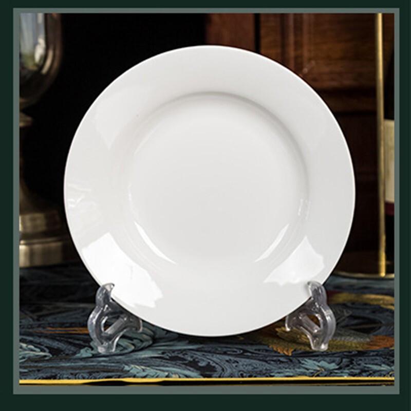 Набор глубоких обеденных тарелок Qianhua Zhike из французской керамики (8 шт.)