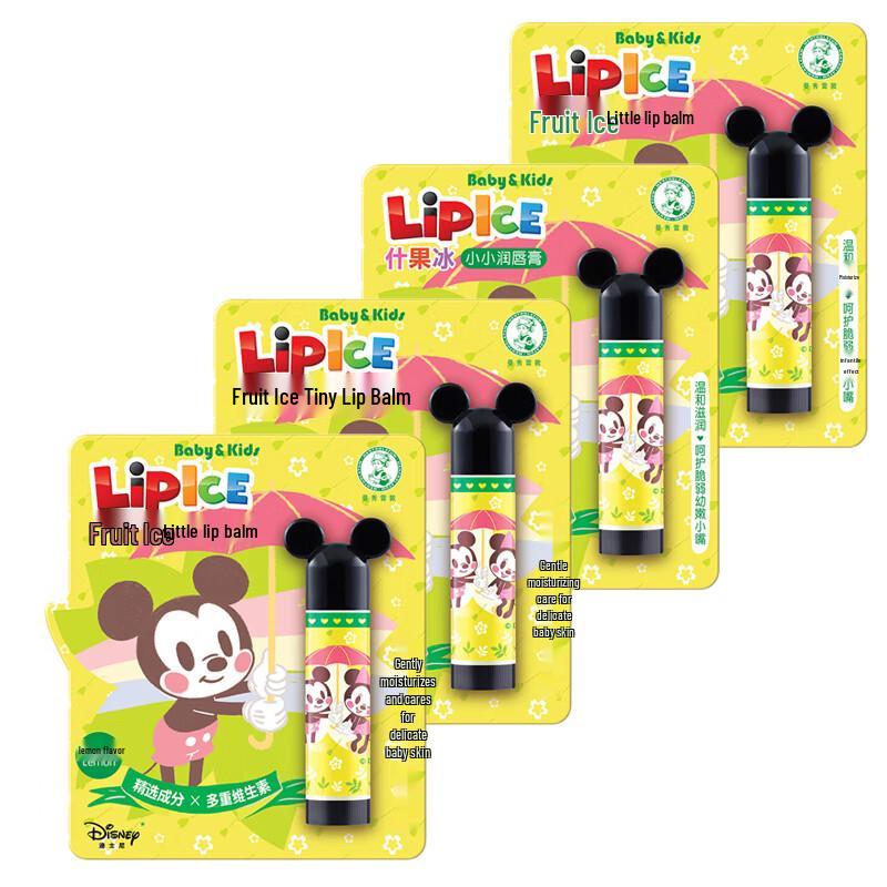 

Mentholatum Kids Mickey Mouse Fruit Ice Lip Balm - Lemon 4-Pack