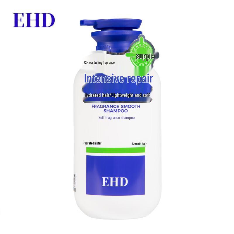 EHD Silky Fragrance Shampoo
