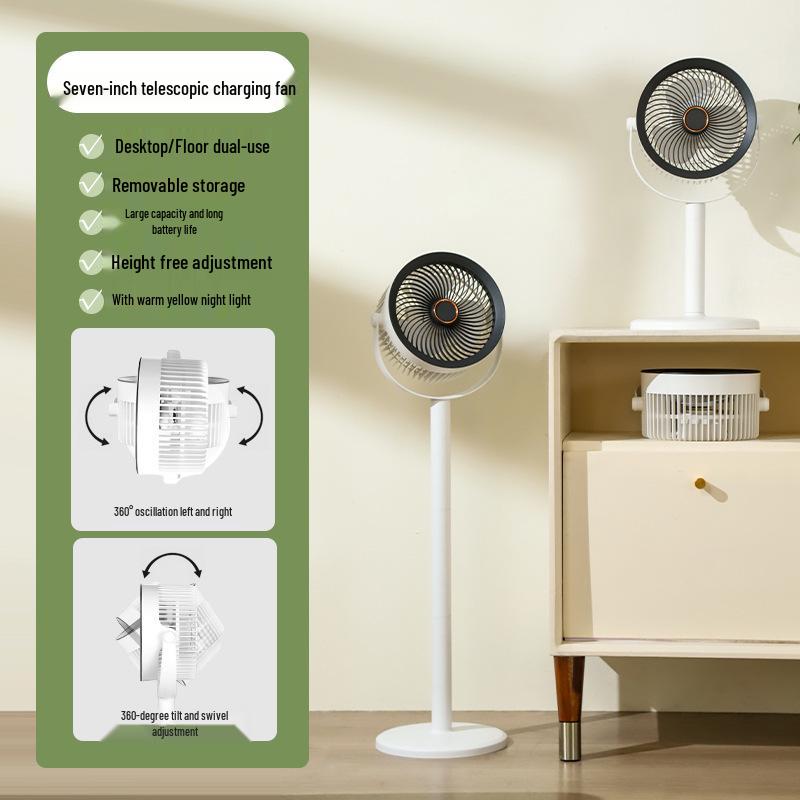 

7-Inch Portable Wireless Telescopic Charging Fan with Silent Night Light, USB, Long Battery Life, Strong Wind, Desktop-Friendly 23 x 12 x 85 cm