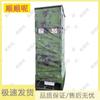 Shunshunni Outdoor Utility & Emergency Tents