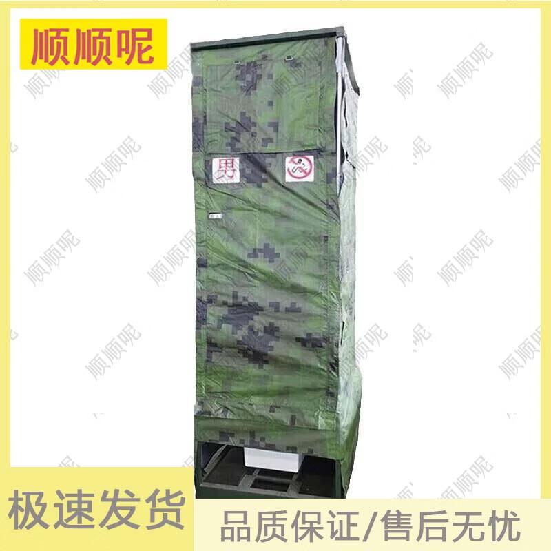 Shunshunni Outdoor Utility & Emergency Tents