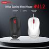 Lenovo ThinkPlus M12 Wired Ergonomic Mouse